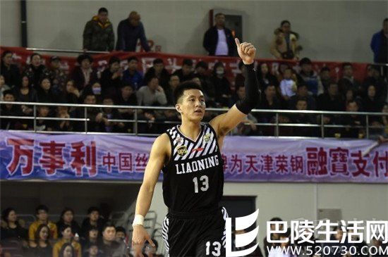 郭艾伦苦尽甘来