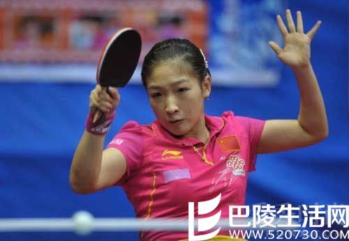 刘诗雯战术失利