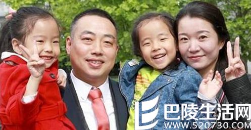 刘国梁一家四口 刘国梁一家四口