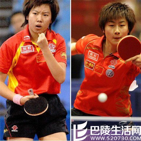 丁宁李晓霞不握手事件 丁宁李晓霞不握手事件