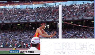 张国伟的搞笑动图