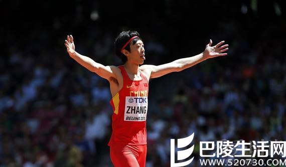 张国伟的搞笑动作