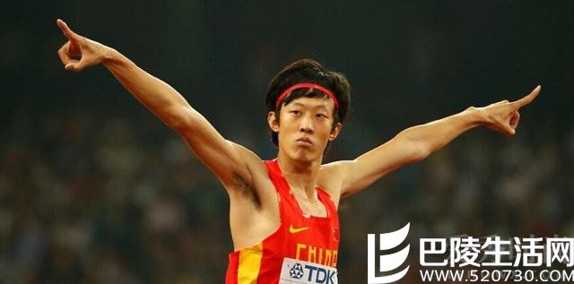 张国伟的庆祝动作