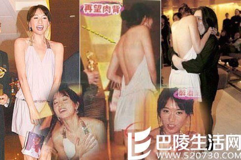 林志玲：自摸丰胸、吮吸手指