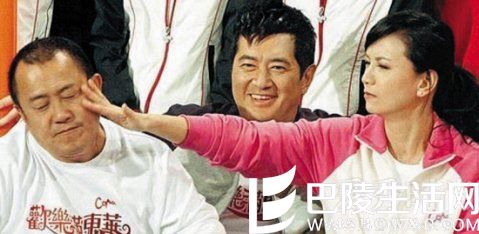 曾志伟：脱女星裤子