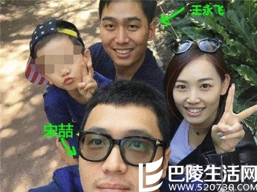 王宝强妻子和经纪人 王宝强妻子和经纪人