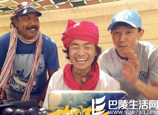 电影《大闹天竺》 电影《大闹天竺》