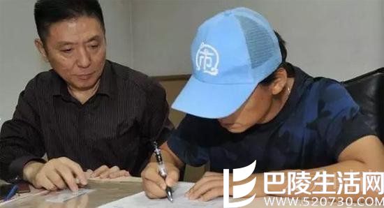 王宝强借钱打官司 王宝强借钱打官司