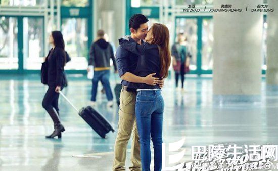 《横冲直撞好莱坞》吻戏