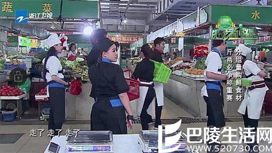 黄致列被挡住 黄致列被挡住