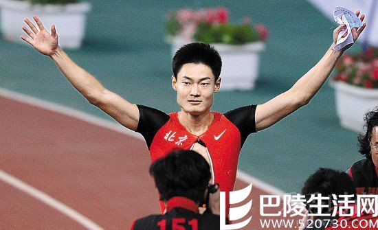 张培萌激励队友 张培萌激励队友