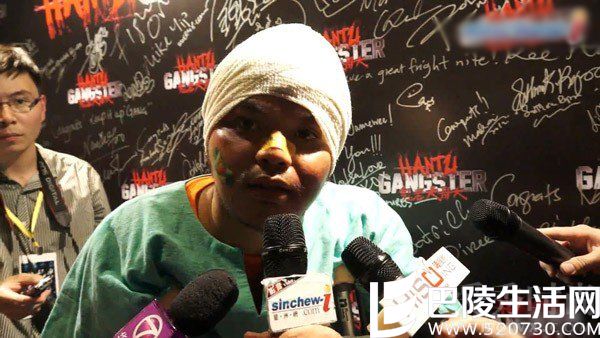 黄明志回应辱骂林丹事件