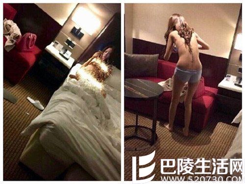 疑似马蓉出轨照