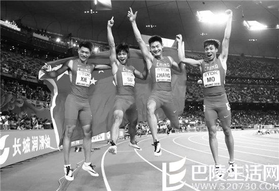 中国田径队短跑队 中国田径队短跑队