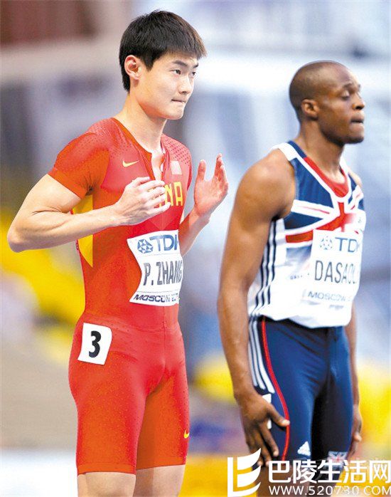 24岁的张培萌获亚军 24岁的张培萌获亚军