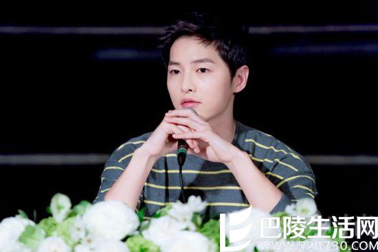 宋仲基粉丝见面会门票