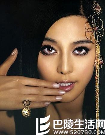 范冰冰肖像被用作妇科广告