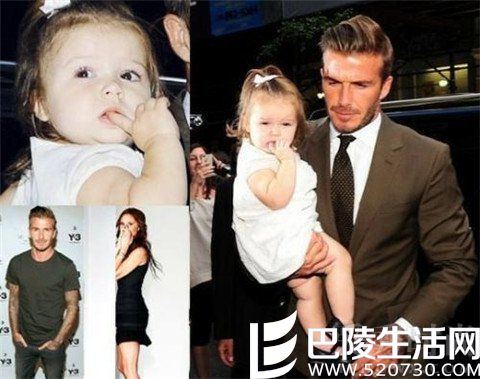 贝克汉姆和小七