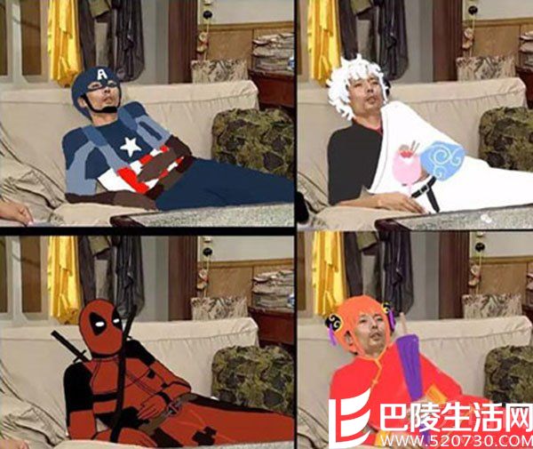 葛优表情包之二次元 葛优表情包之二次元