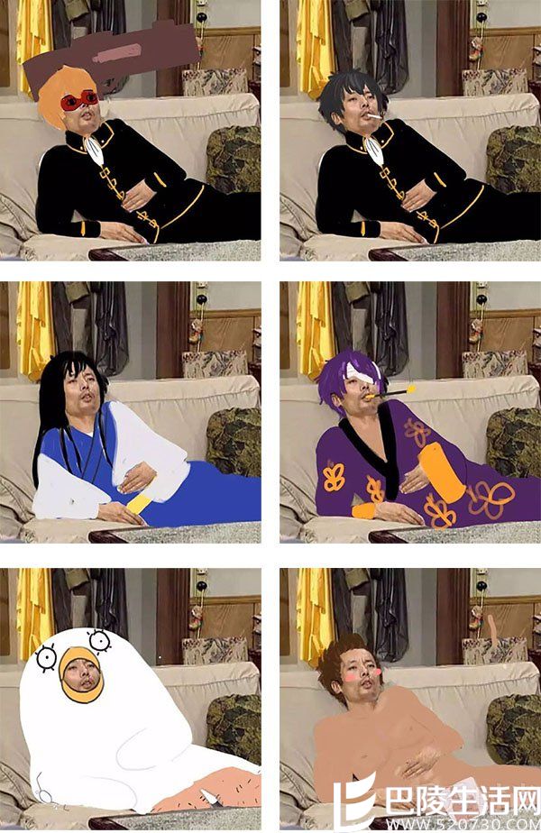 葛优废了二次元 葛优废了二次元