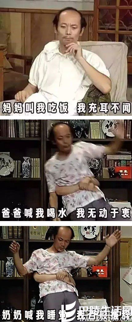 家人都阻止不了我学习的心