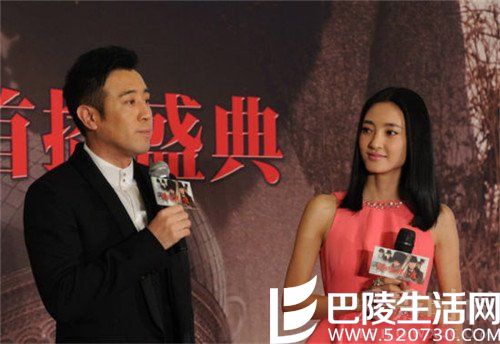 王丽坤深情看于和伟