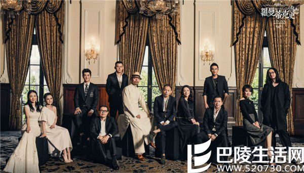 还原老上海风情 还原老上海风情