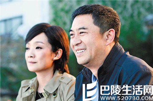 张嘉译王海燕相爱