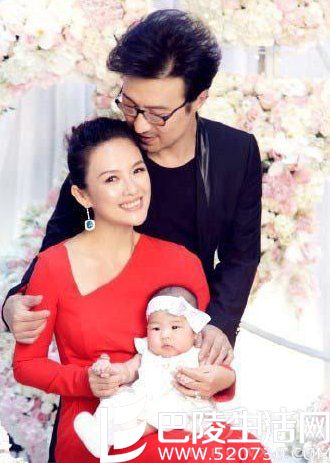 章子怡汪峰 章子怡汪峰