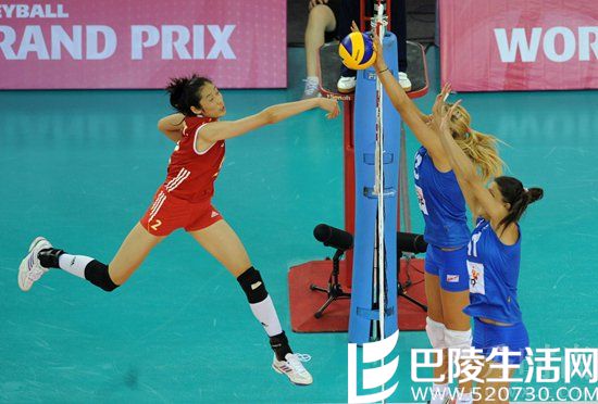中国女排比赛现场