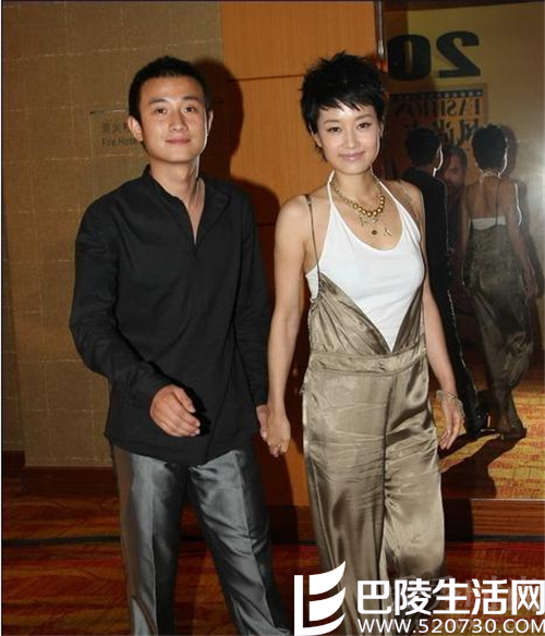 马伊琍文章 马伊琍文章