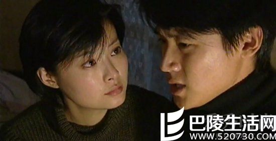 《永不瞑目》 《永不瞑目》