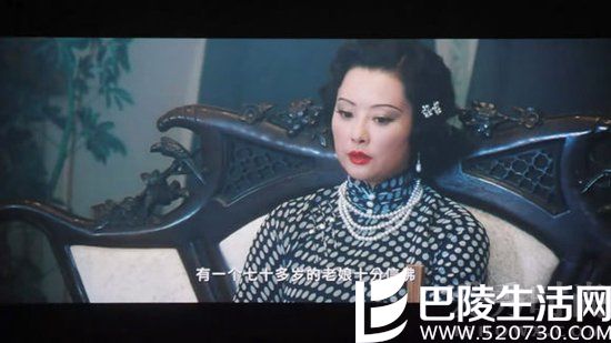 电影《大上海》