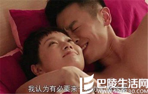 朱亚文马伊琍裸拥 朱亚文马伊琍裸拥