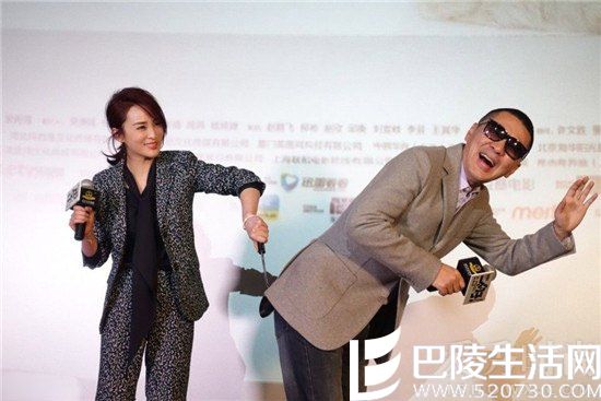 陈建斌蒋勤勤秀恩爱 陈建斌蒋勤勤秀恩爱