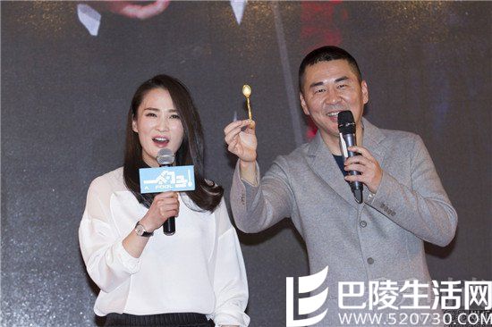 陈建斌《一个勺子》 陈建斌《一个勺子》