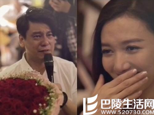 朱孝天落泪 朱孝天落泪