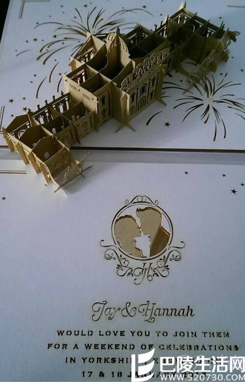 周杰伦婚礼请柬 周杰伦婚礼请柬