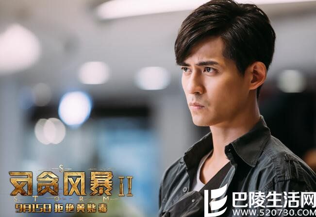 最新作品周渝民诠释最帅反派