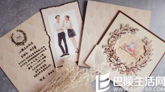 　陈晓陈妍希婚宴喜帖