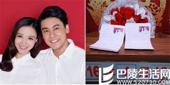 朱孝天韩雯雯结婚 朱孝天韩雯雯结婚