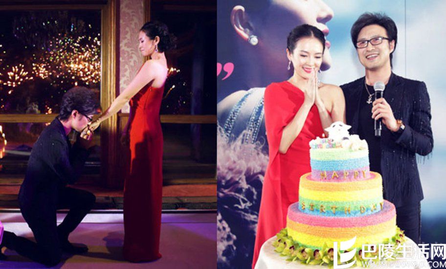 　汪峰：耗资百万求婚