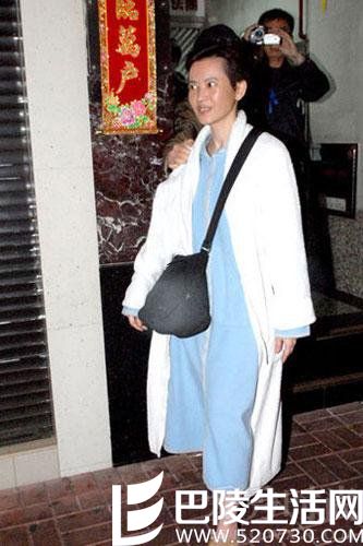 蓝洁瑛进精神病院 蓝洁瑛进精神病院