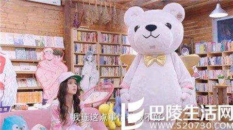 公主漫画书店诉苦水 公主漫画书店诉苦水