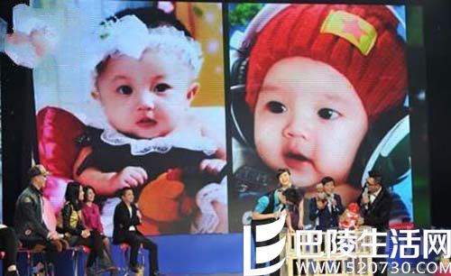 宋小宝一对儿女