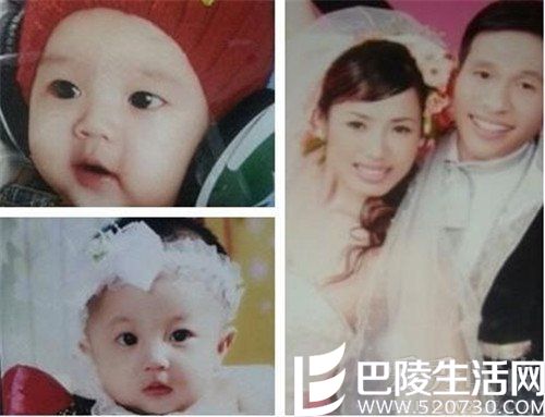 宋小宝妻儿都美