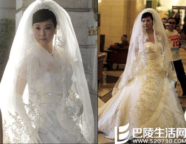 袁立的婚纱照