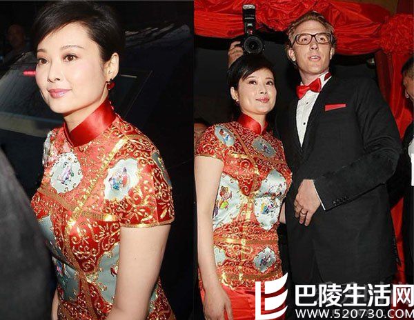 袁立与老公林博文的婚礼