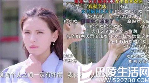 林星辰强大YY功能 林星辰强大YY功能