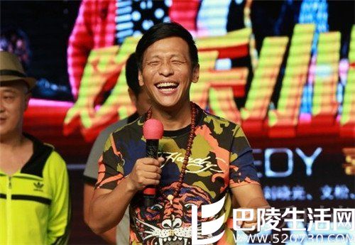 宋小宝家庭美满